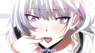 初戀時間。 2
