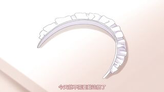 初戀時間。 3