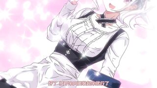 初戀時間。 3