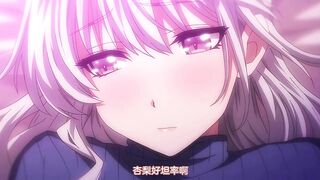 初戀時間。 3