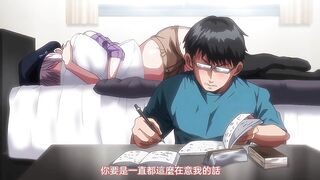 初戀時間。 4
