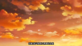 初戀時間。 6