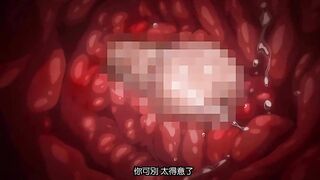 初戀時間。 6