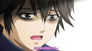 初犬 2