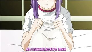 初犬 2