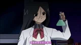 初犬 2 第2話