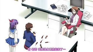 初犬 2 第2話