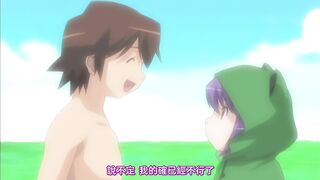 初犬 2 第2話