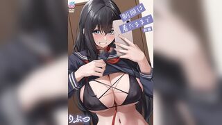 制服就這樣穿著 1