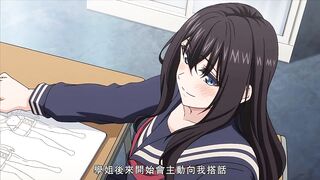 制服就這樣穿著 1