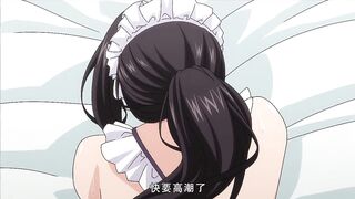 制服就這樣穿著 1