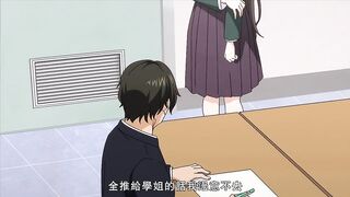 制服就這樣穿著 1