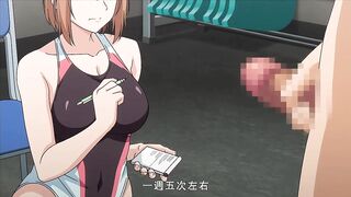 制服就這樣穿著 2