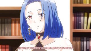 劍鬼巴爾戈 1