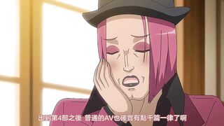 劍鬼巴爾戈 2