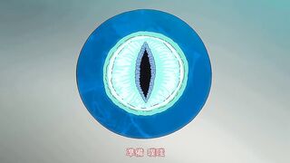 劍鬼巴爾戈 2