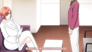 劍鬼巴爾戈 2