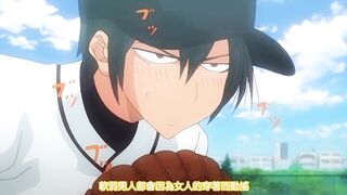 助手參上！！ 1