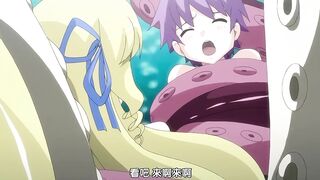 勇者大戰魔物娘 2