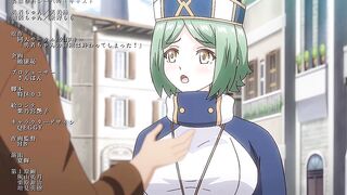 勇者妹妹的冒險結束了！ 2