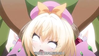 勇者姬米莉婭 2