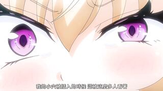 勇者姬米莉婭 2
