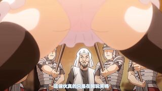 勇者姬米莉婭 4
