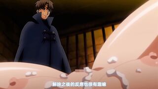 勇者姬米莉婭 4