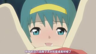 十二人的女教師 1