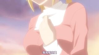十二人的女教師 1