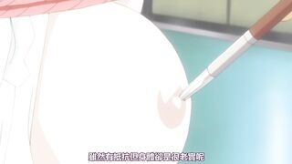 十二人的女教師 2