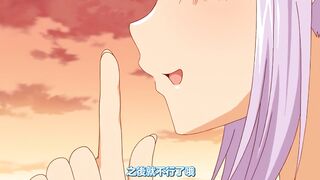 午後的紅潮 ～香醇純愛～