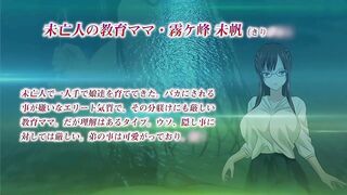 卑觸家的規矩 1
