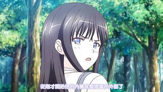 卑觸家的規矩 1