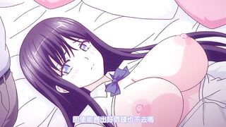 卑觸家的規矩 1