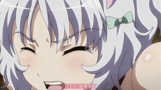 危機！ -復仇・闇黑網站- 2