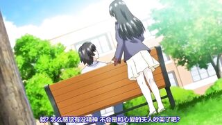 即使如此還是愛著妻子2 第1話