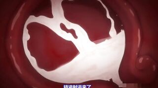 即使如此還是愛著妻子2 第2話