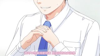 受孕屋 1