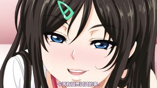 口交Pure ～御手洗家發生的淫事～