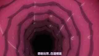 口交Pure ～御手洗家發生的淫事～