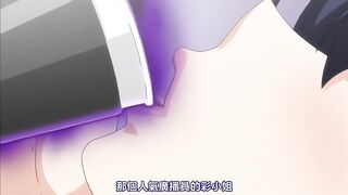 口交女主播 1