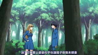 只對你說晚安 3