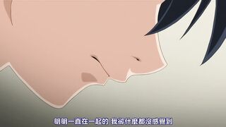 只對你說晚安 4