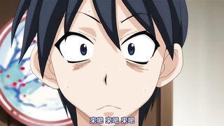 只對你說晚安 4