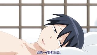 只對你說晚安 4