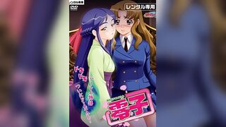 只對你說晚安 5