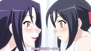 只對你說晚安 5