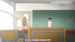 只對你說晚安 5