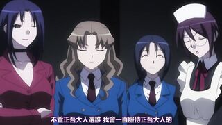 只對你說晚安 5